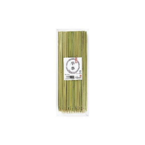 十八番平串 24㎝(100本入)(B-535) 【1袋】